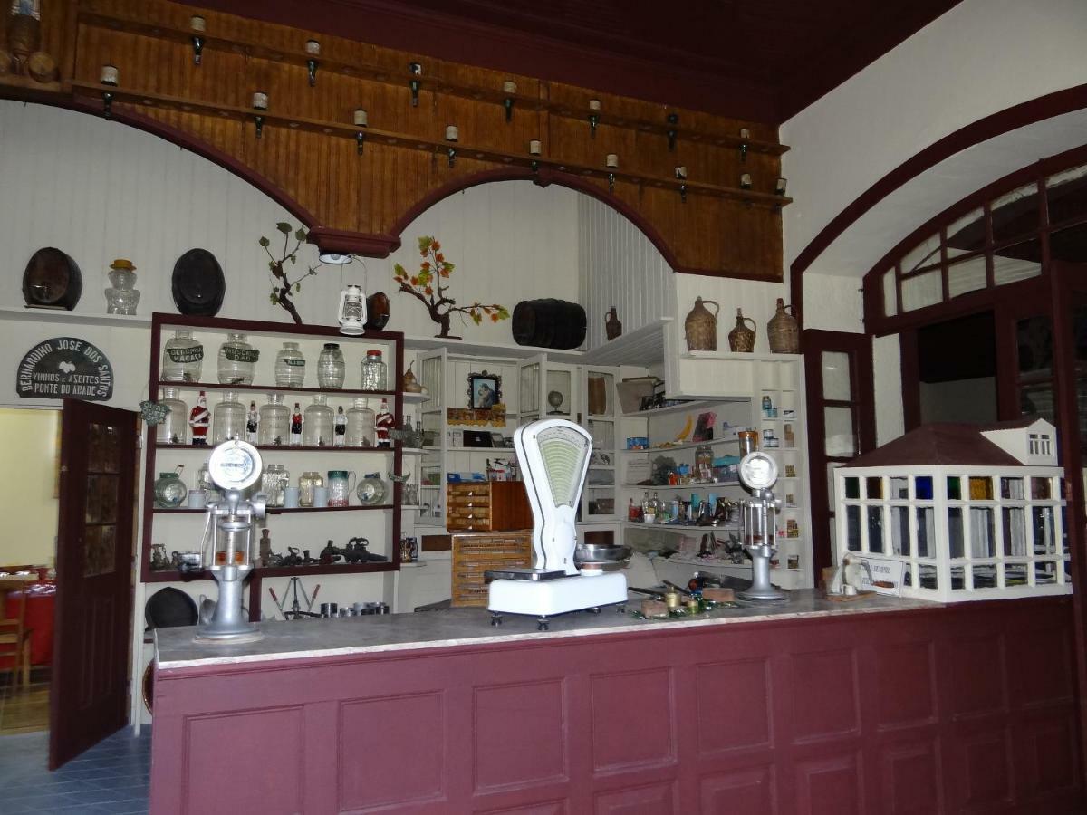 منزل الضيف Sernancelhe  في Museu Casa Aleixo المظهر الخارجي الصورة